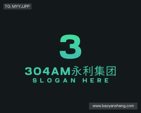 介绍3044永利集团